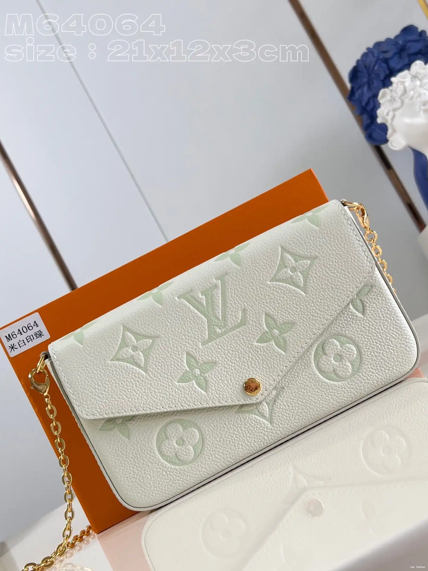 Cheap FÉLICIE VUITTON POCHETTE LOUIS 0628